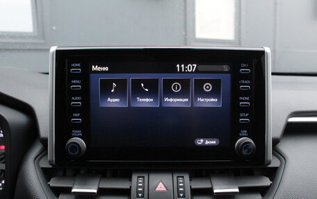 Toyota RAV4, 2021 год, 3 750 000 рублей, 14 фотография