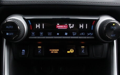 Toyota RAV4, 2021 год, 3 750 000 рублей, 15 фотография