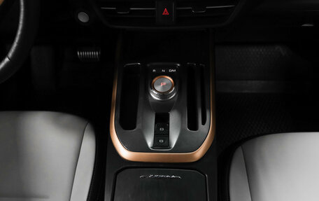 Haval Jolion, 2021 год, 1 680 000 рублей, 25 фотография