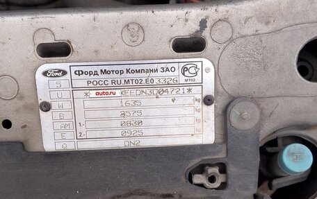 Ford Focus IV, 2003 год, 270 000 рублей, 11 фотография