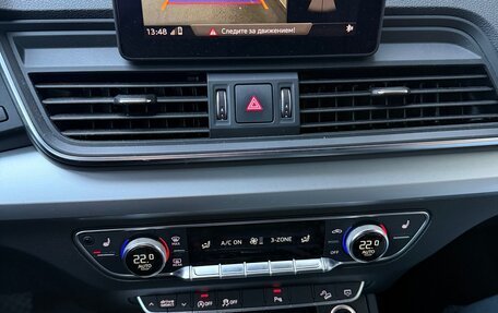 Audi Q5, 2019 год, 3 950 000 рублей, 5 фотография