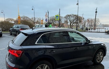 Audi Q5, 2019 год, 3 950 000 рублей, 7 фотография