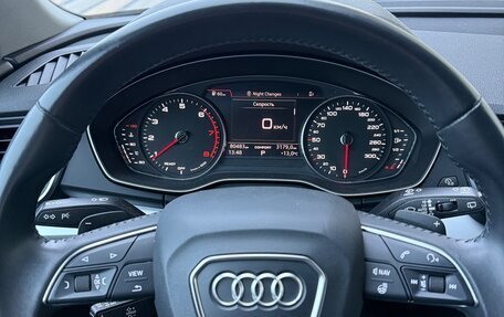 Audi Q5, 2019 год, 3 950 000 рублей, 3 фотография