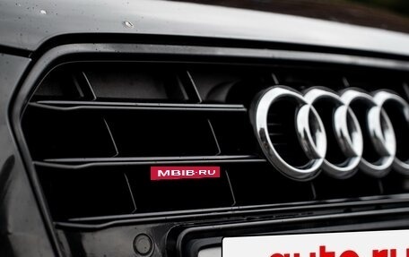 Audi A4, 2014 год, 1 849 000 рублей, 5 фотография