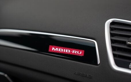 Audi A4, 2014 год, 1 849 000 рублей, 11 фотография