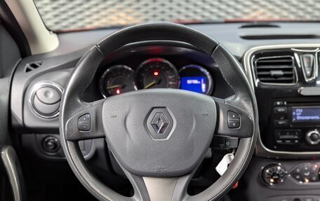 Renault Sandero II рестайлинг, 2017 год, 1 050 000 рублей, 16 фотография