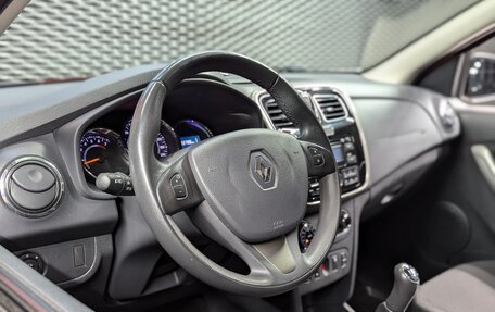 Renault Sandero II рестайлинг, 2017 год, 1 050 000 рублей, 9 фотография