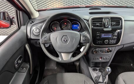 Renault Sandero II рестайлинг, 2017 год, 1 050 000 рублей, 15 фотография