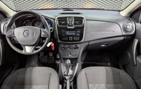 Renault Sandero II рестайлинг, 2017 год, 1 050 000 рублей, 13 фотография