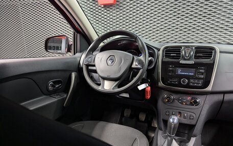 Renault Sandero II рестайлинг, 2017 год, 1 050 000 рублей, 14 фотография