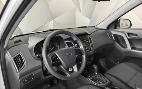 Hyundai Creta I рестайлинг, 2020 год, 1 850 000 рублей, 14 фотография