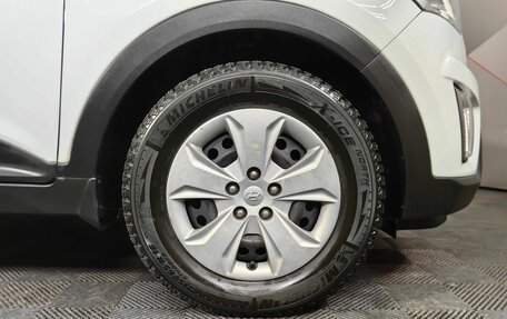 Hyundai Creta I рестайлинг, 2020 год, 1 850 000 рублей, 16 фотография