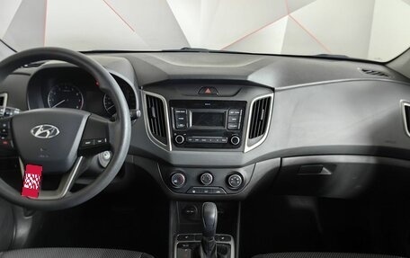 Hyundai Creta I рестайлинг, 2020 год, 1 850 000 рублей, 11 фотография