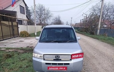 Honda Mobilio Spike I рестайлинг, 2003 год, 380 000 рублей, 1 фотография