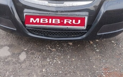 Nissan Almera Classic, 2008 год, 375 000 рублей, 1 фотография