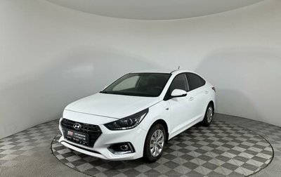 Hyundai Solaris II рестайлинг, 2017 год, 1 347 000 рублей, 1 фотография