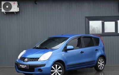 Nissan Note II рестайлинг, 2006 год, 589 999 рублей, 1 фотография