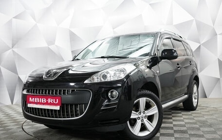 Peugeot 4007, 2008 год, 1 050 000 рублей, 1 фотография