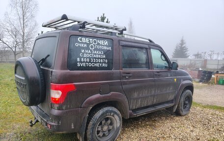 ЛуАЗ Patriot, 2020 год, 1 150 000 рублей, 5 фотография