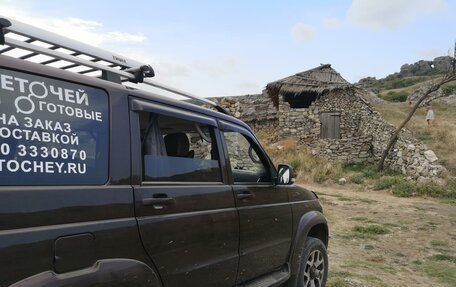 ЛуАЗ Patriot, 2020 год, 1 150 000 рублей, 23 фотография