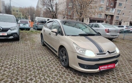 Citroen C4 II рестайлинг, 2006 год, 250 000 рублей, 2 фотография
