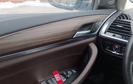 BMW X3, 2021 год, 5 395 000 рублей, 15 фотография