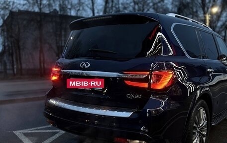 Infiniti QX80 I рестайлинг, 2018 год, 4 850 000 рублей, 10 фотография