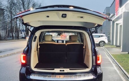 Infiniti QX80 I рестайлинг, 2018 год, 4 850 000 рублей, 14 фотография