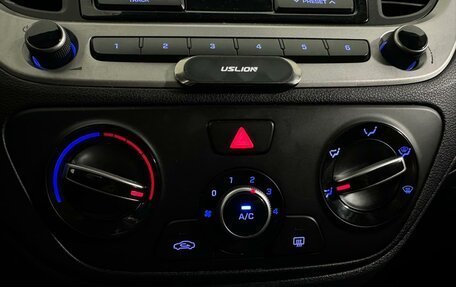 Hyundai Solaris II рестайлинг, 2017 год, 1 347 000 рублей, 14 фотография