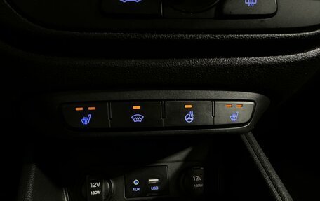 Hyundai Solaris II рестайлинг, 2017 год, 1 347 000 рублей, 15 фотография