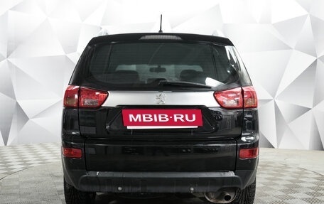 Peugeot 4007, 2008 год, 1 050 000 рублей, 4 фотография