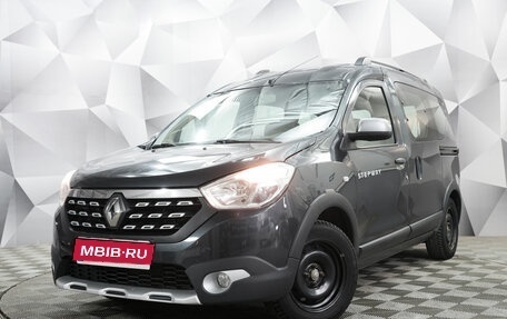 Renault Dokker, 2019 год, 1 199 000 рублей, 1 фотография