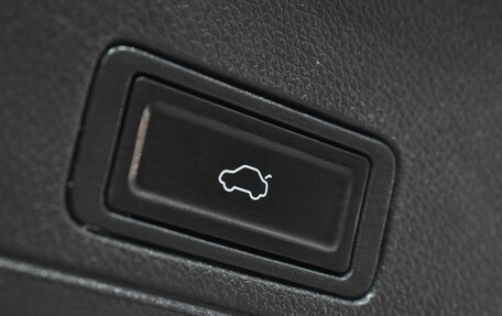 Chery Tiggo 7 Pro, 2020 год, 1 450 000 рублей, 11 фотография