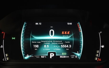 Chery Tiggo 7 Pro, 2020 год, 1 450 000 рублей, 6 фотография