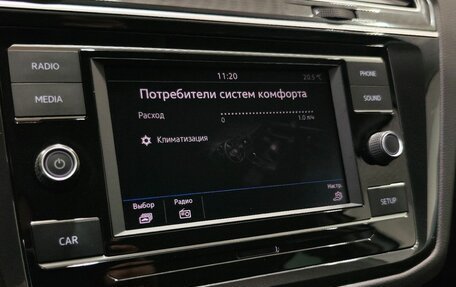 Volkswagen Tiguan II, 2018 год, 2 449 900 рублей, 24 фотография