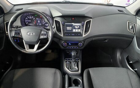 Hyundai Creta I рестайлинг, 2020 год, 1 970 000 рублей, 7 фотография