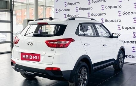 Hyundai Creta I рестайлинг, 2020 год, 1 970 000 рублей, 3 фотография