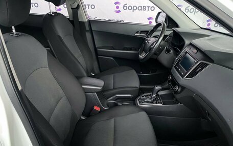 Hyundai Creta I рестайлинг, 2020 год, 1 970 000 рублей, 17 фотография