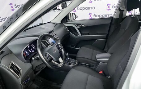 Hyundai Creta I рестайлинг, 2020 год, 1 970 000 рублей, 14 фотография