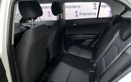 Hyundai Creta I рестайлинг, 2020 год, 1 970 000 рублей, 15 фотография