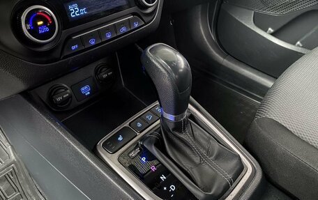 Hyundai Creta I рестайлинг, 2020 год, 1 970 000 рублей, 10 фотография