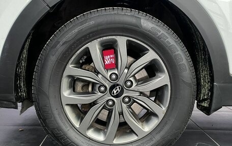 Hyundai Creta I рестайлинг, 2020 год, 1 970 000 рублей, 18 фотография