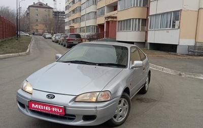 Toyota Cynos, 1997 год, 320 000 рублей, 1 фотография