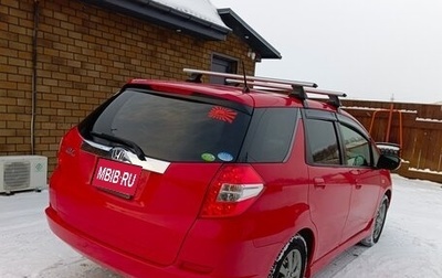 Honda Fit Shuttle I рестайлинг, 2011 год, 1 165 000 рублей, 1 фотография