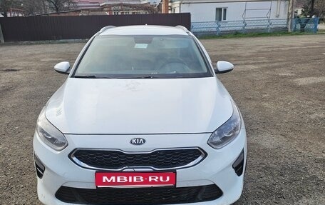 KIA cee'd III, 2019 год, 1 700 000 рублей, 1 фотография