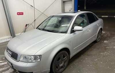 Audi A4, 2004 год, 499 999 рублей, 1 фотография
