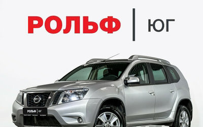 Nissan Terrano III, 2015 год, 775 000 рублей, 1 фотография