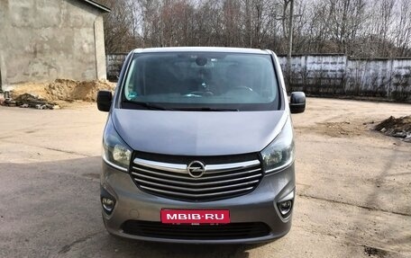 Opel Vivaro B, 2018 год, 2 700 000 рублей, 1 фотография