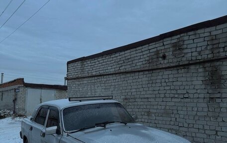 ГАЗ 3110 «Волга», 1998 год, 90 000 рублей, 1 фотография