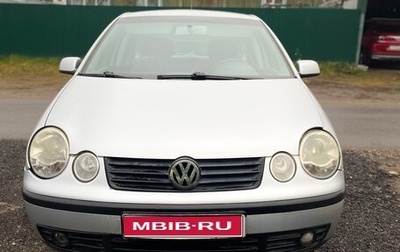 Volkswagen Polo IV рестайлинг, 2003 год, 320 000 рублей, 1 фотография